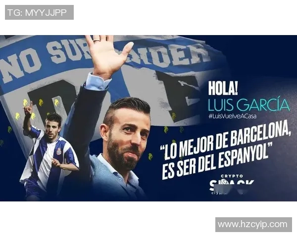 重启足球球星：从困境中崛起的传奇归来之路